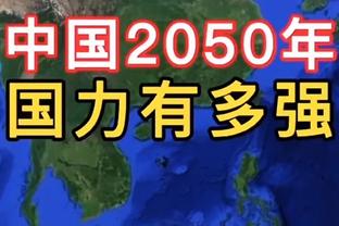 心死还是？到位？杨鸣前妻唐佳良已注销个人微博